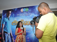 Akilan Audio Realease